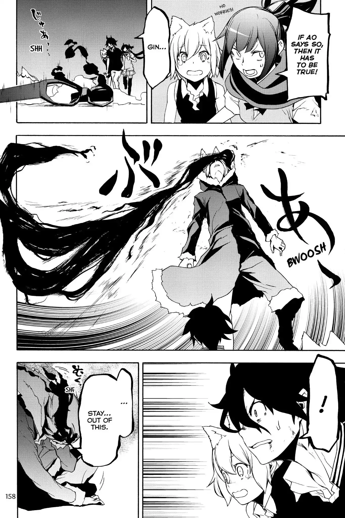 Yozakura Quartet Chapter 129 6